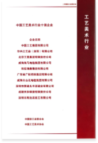 抖圈- (中国区)抖圈为赌而生